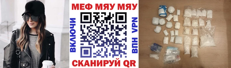 Хочу наркоту Перевоз Бошки Шишки  Alpha PVP  Мефедрон  КОКАИН 