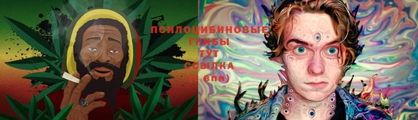 меф Алексеевка