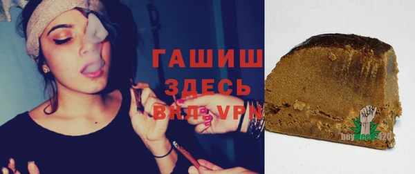 mdpv Алзамай