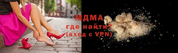Альфа ПВП Алексин