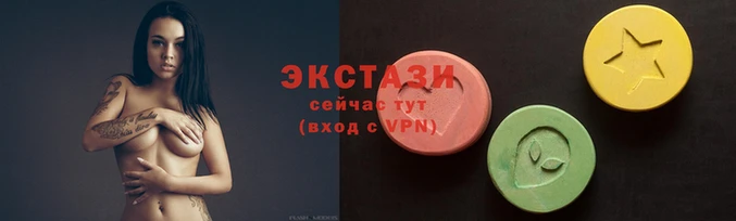mdpv Алзамай
