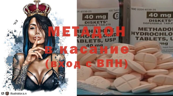 Альфа ПВП Алексин