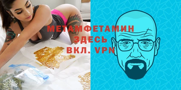 Альфа ПВП Алексин