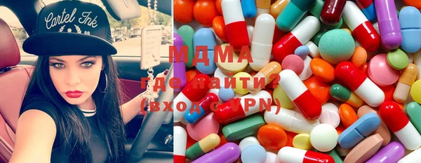 Альфа ПВП Алексин