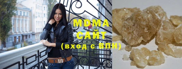 Альфа ПВП Алексин