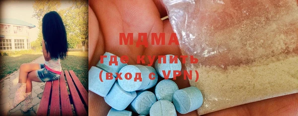 Альфа ПВП Алексин