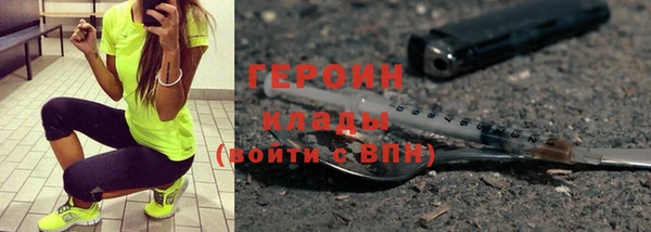 меф Алексеевка