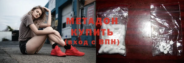 mdpv Алзамай