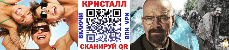 купить  цена  Перевоз  блэк спрут tor  Первитин винт 